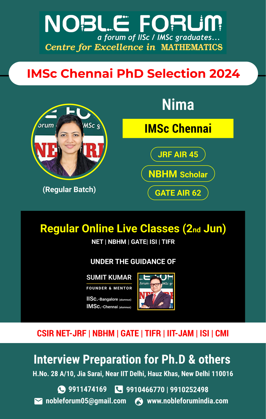 Nima